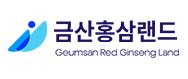 금산홍삼랜드의 기업로고