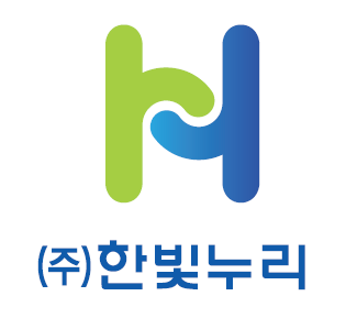 (주)한빛누리의 기업로고