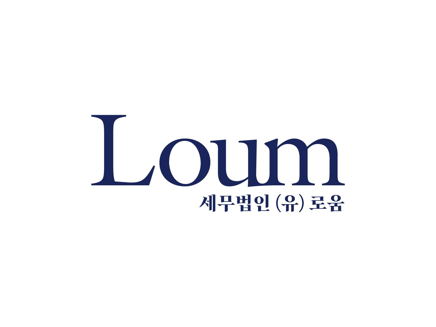 (유)세무법인로움의 기업로고