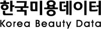 (주)한국미용데이터