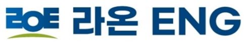 라온ENG의 기업로고
