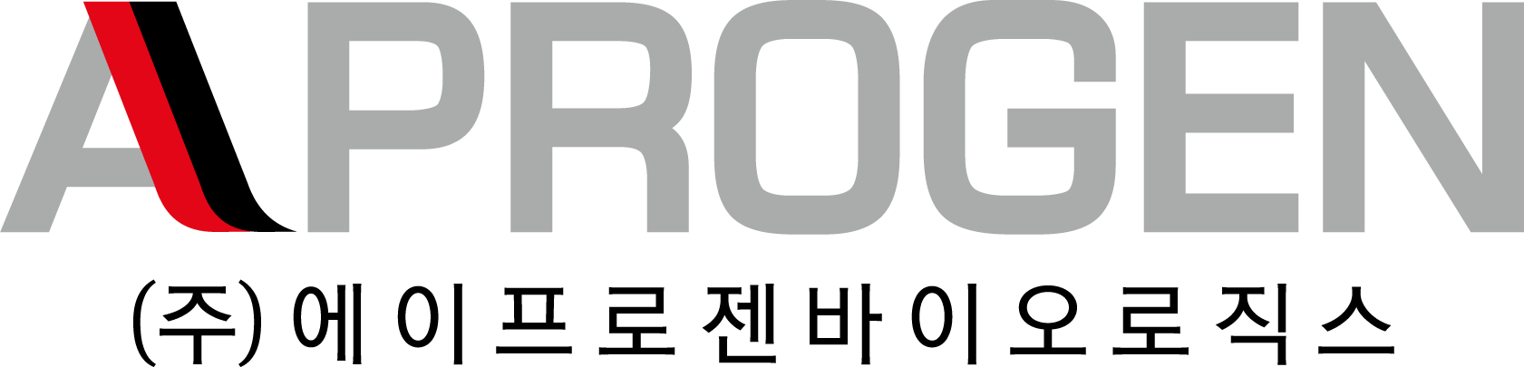 (주)에이프로젠바이오로직스의 기업로고