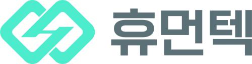 (주)휴먼텍 logo