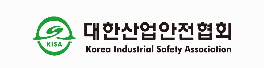 사단법인 대한산업안전협회 전남지회 의 기업로고