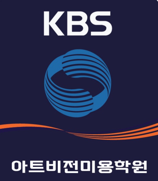 케이비에스아트비전미용학원의 기업로고