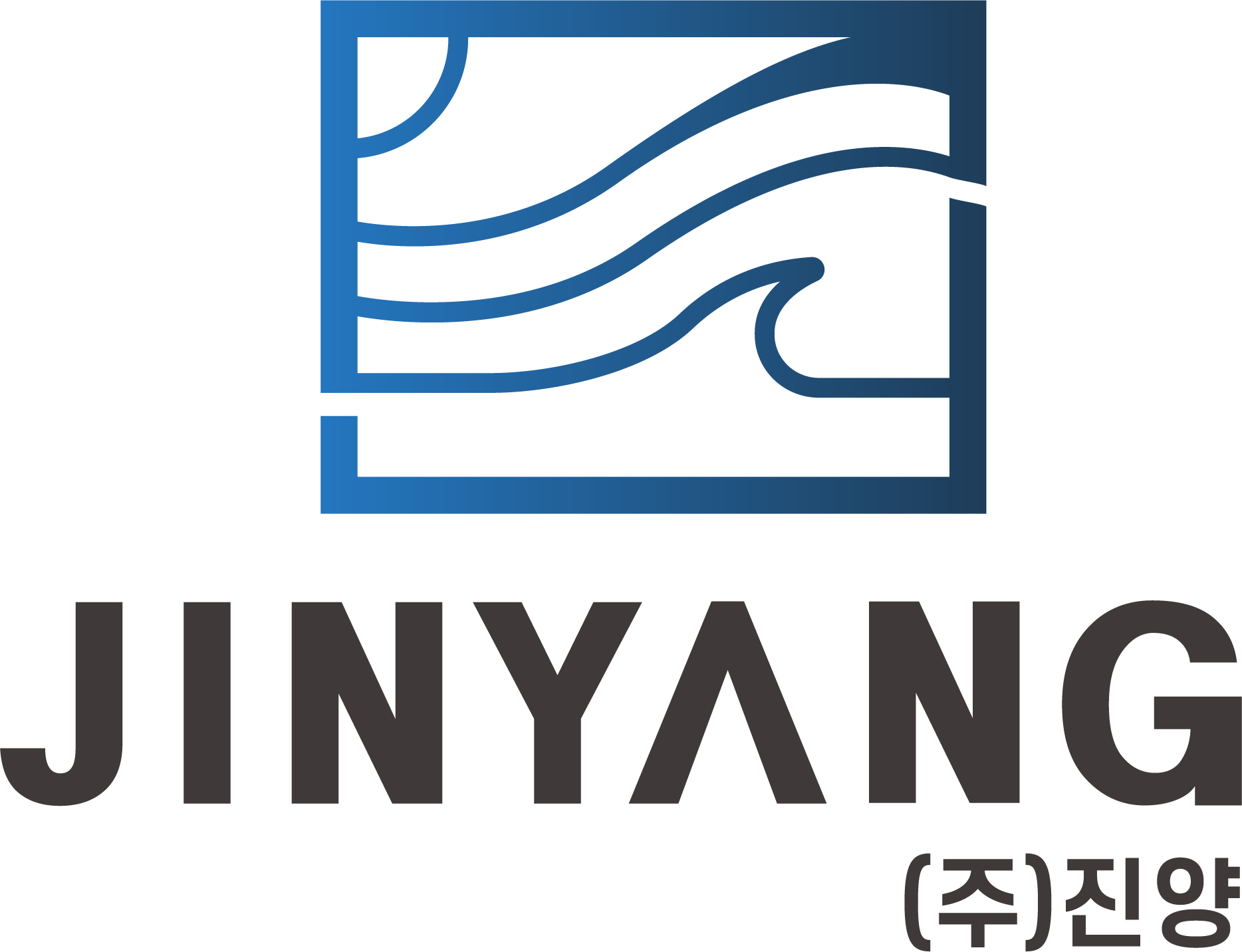 (주)진양의 기업로고