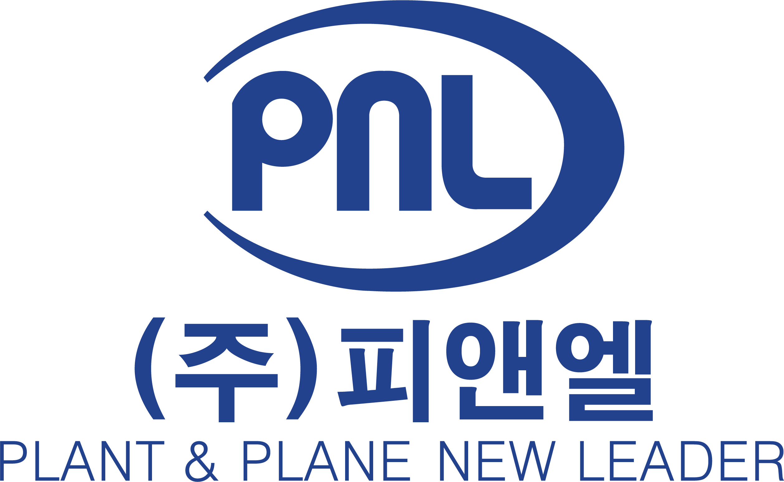 (주)피앤엘의 기업로고