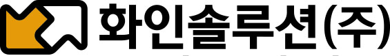 화인솔루션(주)의 기업로고