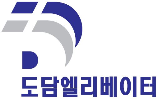 도담이엘(주)의 기업로고