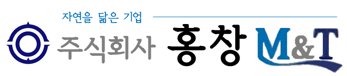 (주)홍창엠앤티의 기업로고