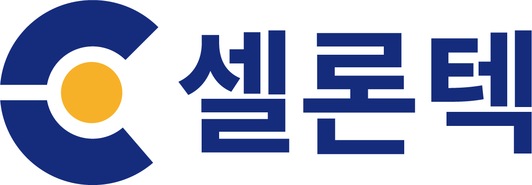셀론텍(주)의 기업로고