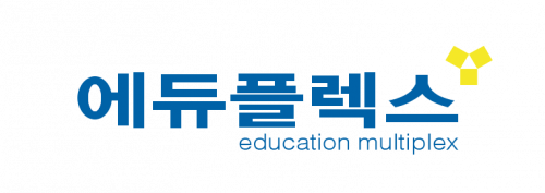 반송에듀플렉스에듀코치개별지도학원