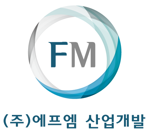 (주)에프엠산업개발의 기업로고