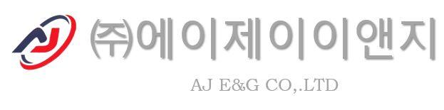 에이제이이앤지