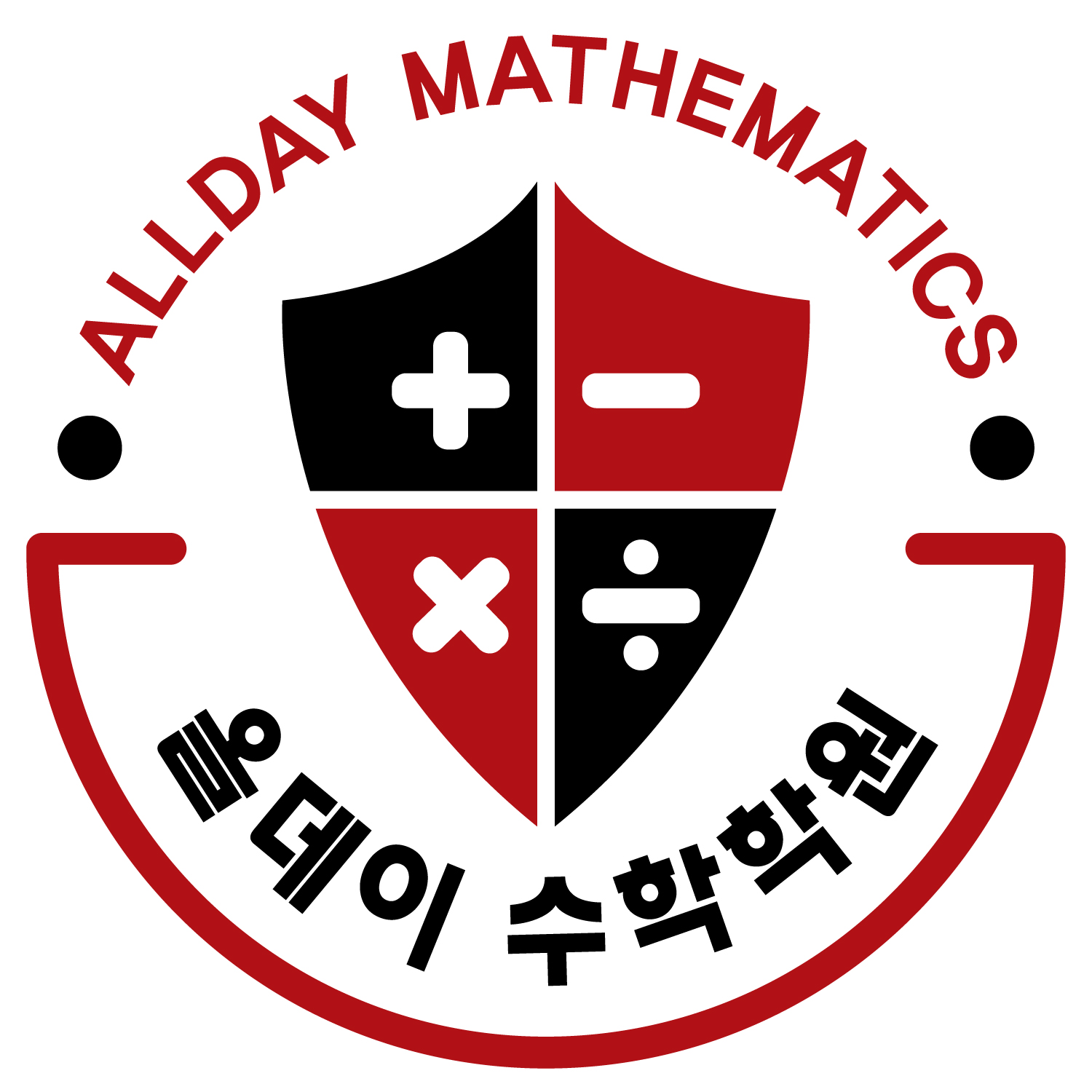 올데이수학학원의 기업로고