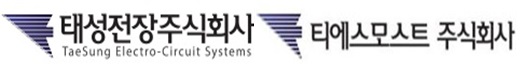 티에스모스트(주)의 기업로고