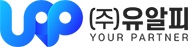 (주)유알피의 기업로고