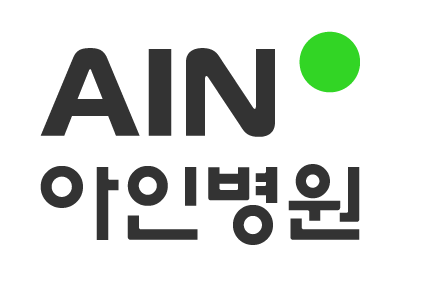 (의)아인의료재단의 기업로고