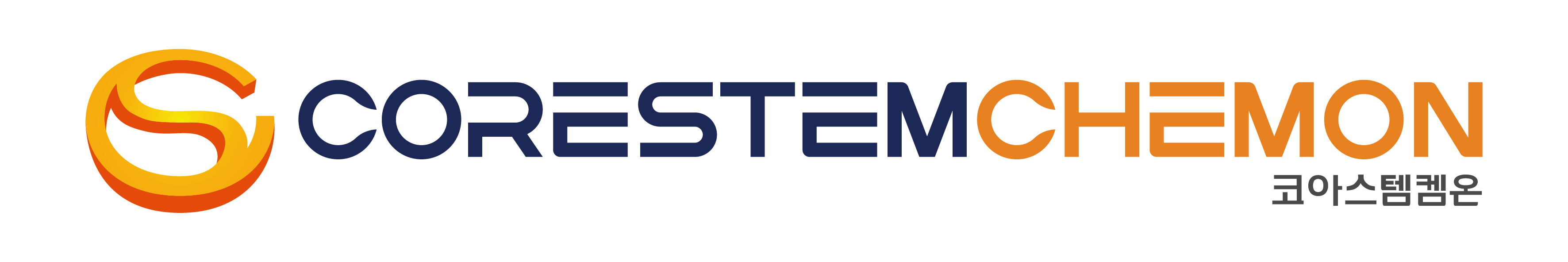 코아스템켐온(주)의 기업로고