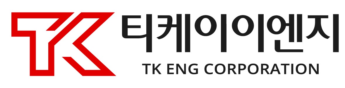 (주)티케이이엔지의 기업로고