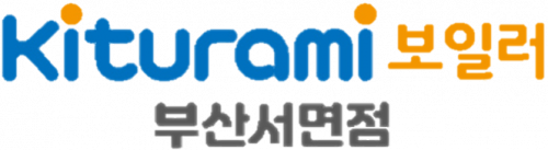 귀뚜라미보일러서면점