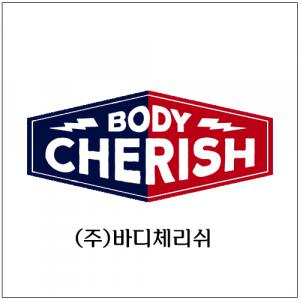 (주)바디체리쉬 logo