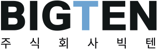 (주)빅텐의 기업로고
