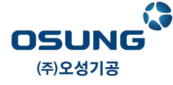 (주)오성기공의 기업로고