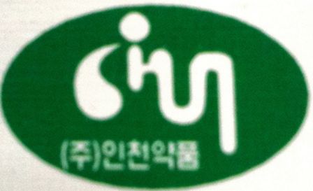 (주)인천약품의 기업로고