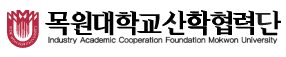 목원대학교산학협력단의 기업로고