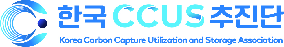 (사)한국씨씨유에스추진단의 기업로고