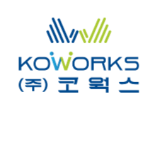 (주)코웍스의 기업로고