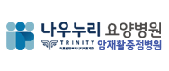 (의)제노플랜의료재단의 기업로고