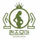 퀸즈모아 logo