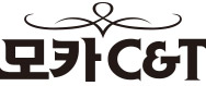 (주)모카씨엔티의 기업로고