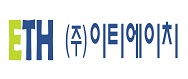 (주)이티에이치의 기업로고