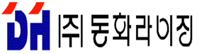 (주)동화라이징의 기업로고
