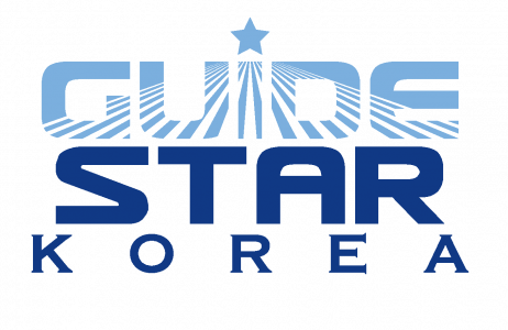 재단법인 한국가이드스타