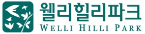 신안종합리조트(주)의 기업로고