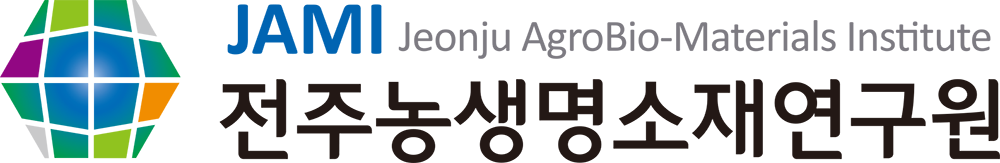 (재)전주농생명소재연구원의 기업로고