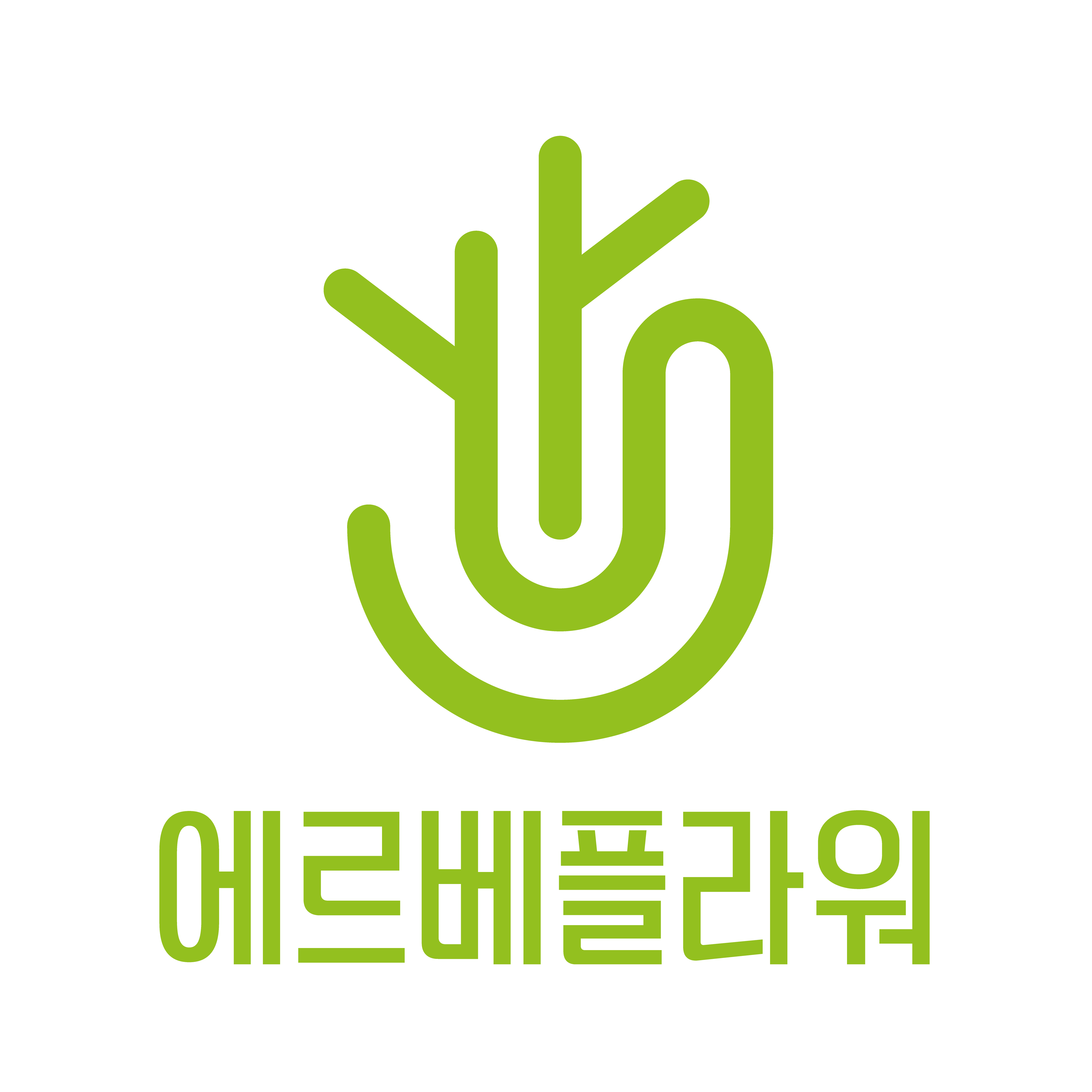 에르베농업회사법인(주)의 기업로고