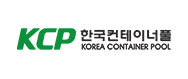 한국컨테이너풀(주)의 기업로고