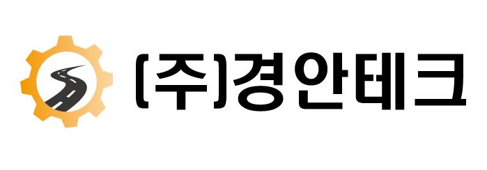 (주)경안테크의 기업로고