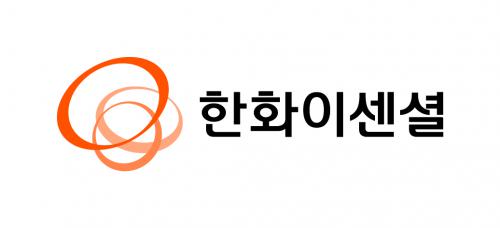 한화이센셜(주)