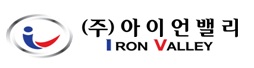 (주)아이언밸리의 기업로고