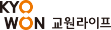 (주)교원라이프 logo