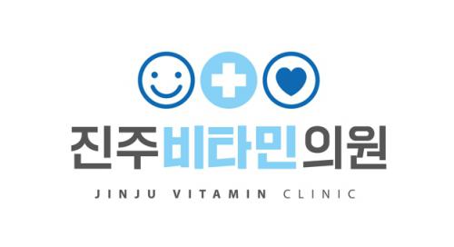 진주비타민의원 logo