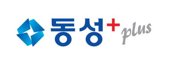 (주)동성플러스의 기업로고