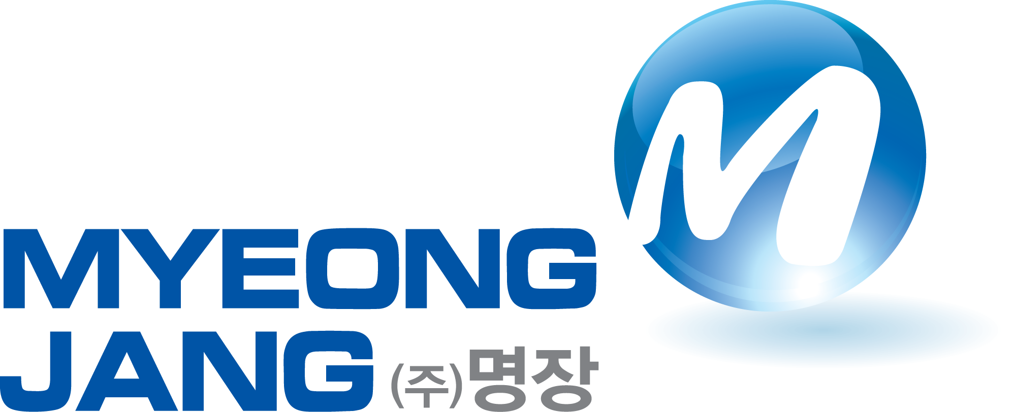 (주)명장의 기업로고