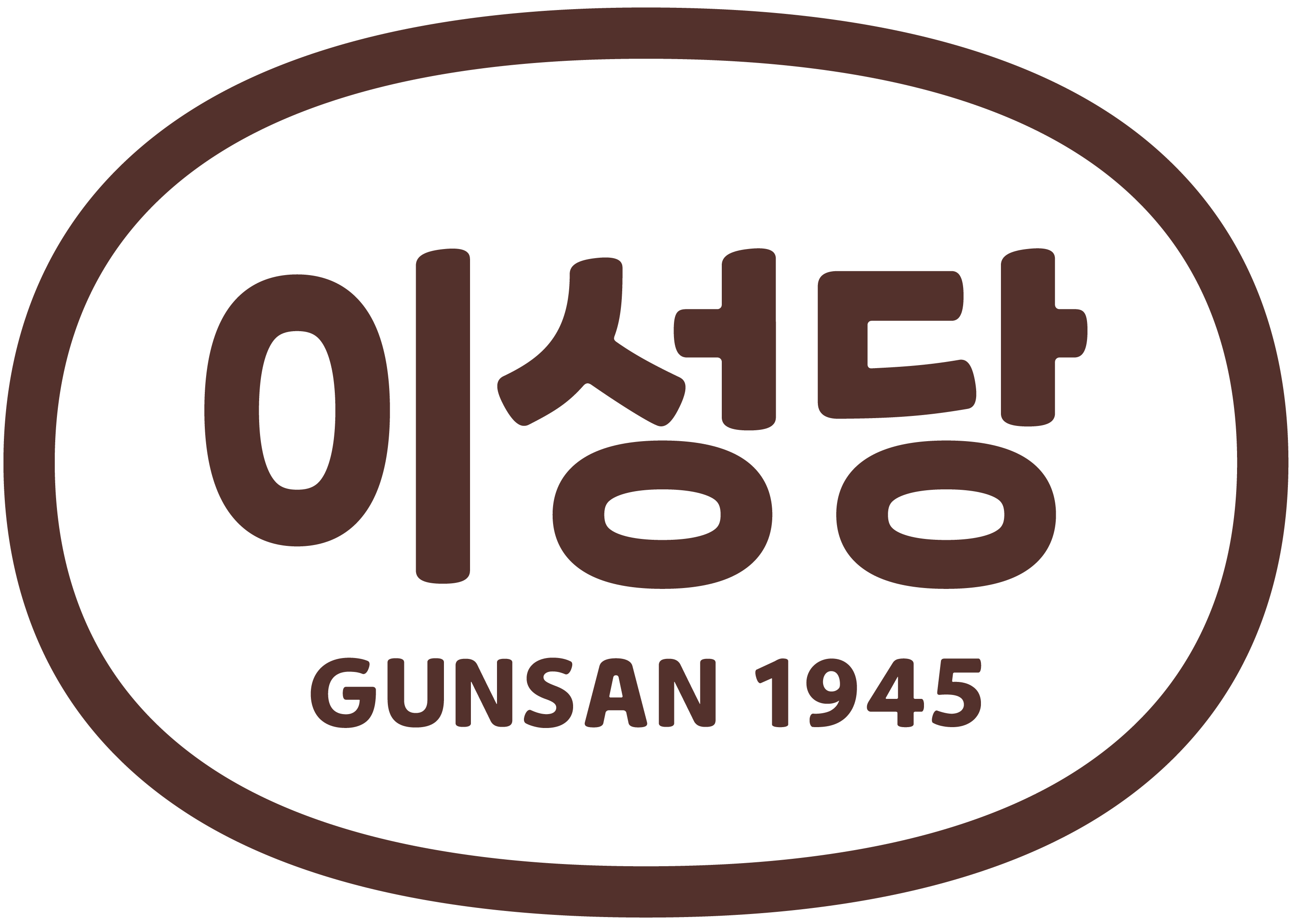 (주)이성당의 기업로고